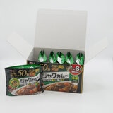 ハウスプライムジャワカレー48皿分