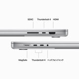 Apple MacBook Pro 16インチ M3