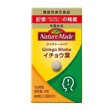 ネイチャーメイド イチョウ葉 60粒