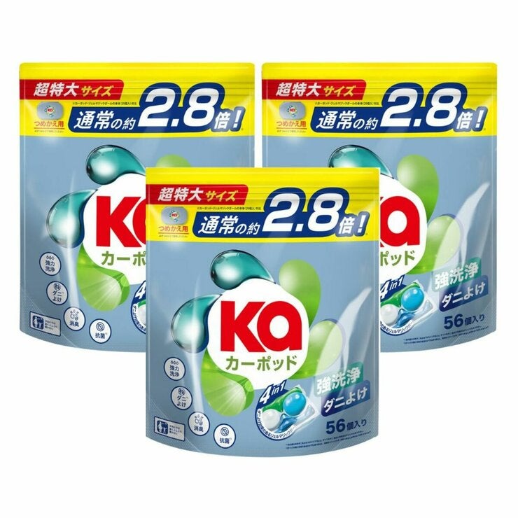 ダニよけカーポッド 衣料用洗濯洗剤 ジェルマジックボール 56個入り x 3パック ダニよけカーポッド 衣料用洗濯洗剤 ジェルマジックボール 56個入り x 3パック