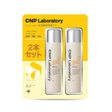 シーエヌピーラボラトリー CNP Laboratory プロ P ミスト化粧水 250g x 2