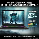 MSI ゲーミングノートPC/Crosshair/16.0"/Core i7-14650HX/メモリ32GB/SSD 1TB/ブラック/Crosshair-16-HX-D14VFKG-5879JP　