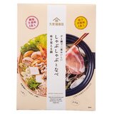 久世福商店 しゃぶしゃぶ鍋つゆ 柚子胡椒4袋 鯛塩4袋