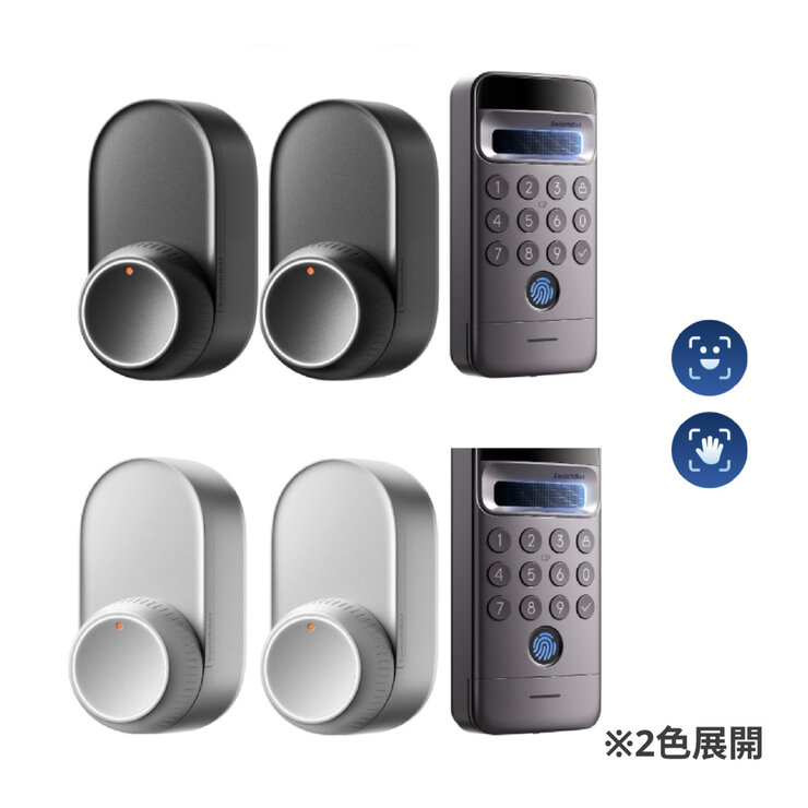 スイッチボットロックUltra＆顔認証パッドProツインロックセット W5600002B/S-W7300502