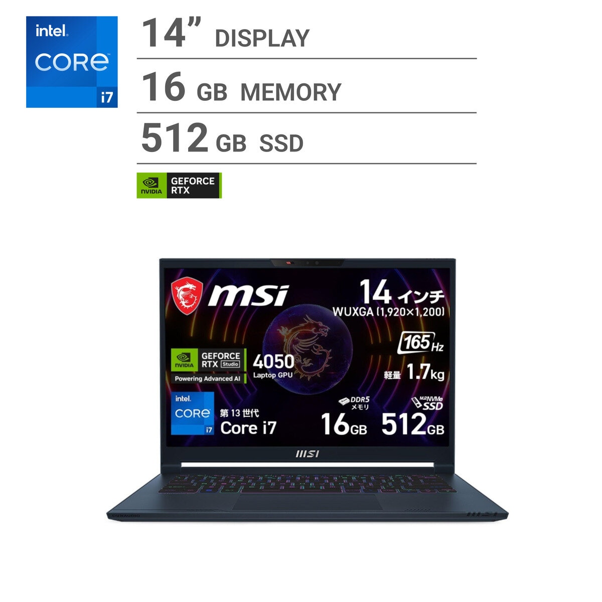 MSI ゲーミングノートPC/Stealth/14.0インチ/intel Core i7/メモリ16GB/SSD 512GB/ブルー/Stealth 14Studio A13VE-1717JP