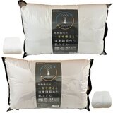 昭和西川 温度調整肌掛け布団 グレー