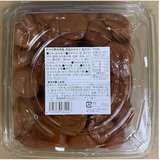 紀祥梅 紀州南高梅減塩はちみつ梅干 700g