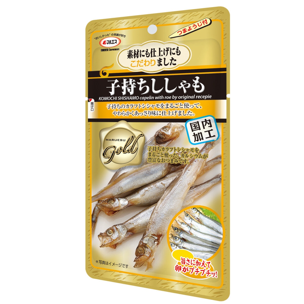 マルエス 子持ちししゃも 49g X 5 パック