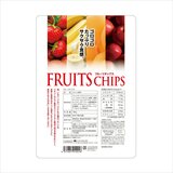フルーツチップス 165g