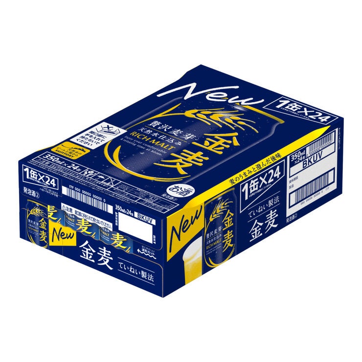 サントリー金麦 350ml x 24 サントリー金麦 350ml x 24