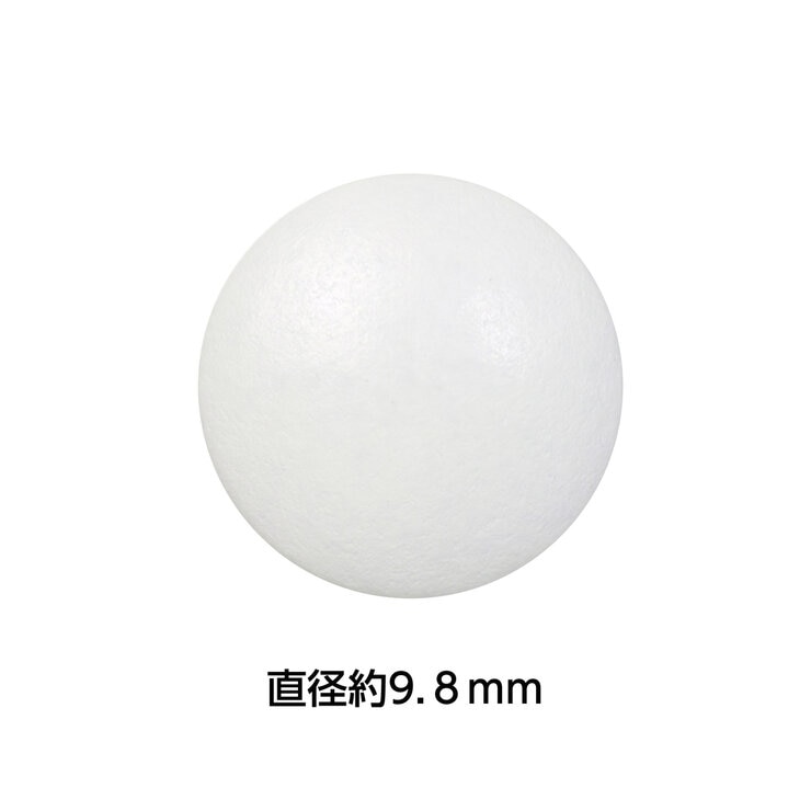 【第2類医薬品】キューピーコーワコンドロイザーα 270錠