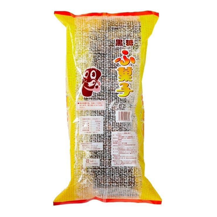 トーカイふ菓子30本