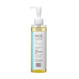 菊正宗　RICE MADE+（ライスメイドプラス）マイルドクレンジングオイル 200ml