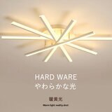 7Life ロング型 シャンデリアライト 白 5B 暖黄色