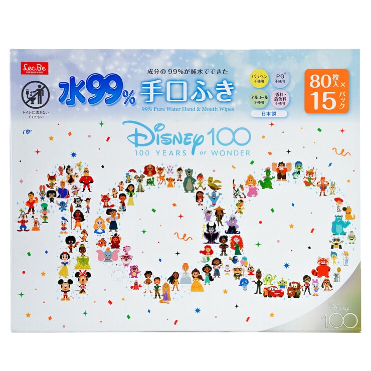 水99% 手口ふき 80枚入x15個(1200枚) 水99% 手口ふき 80枚入x15個(1200枚)