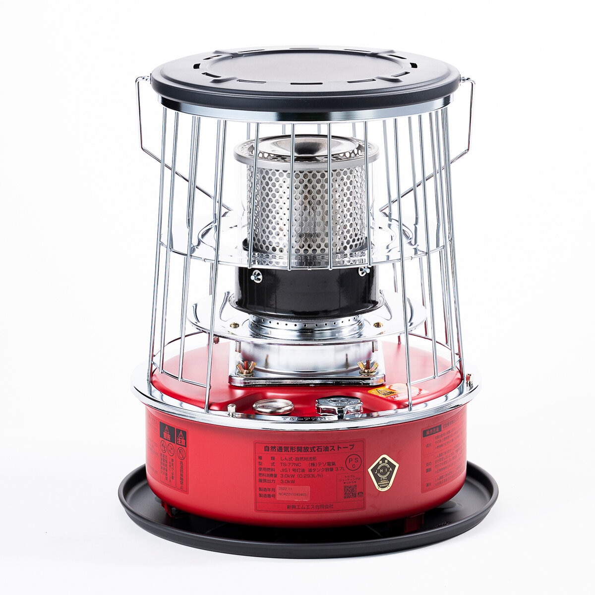 アルパカ プラス ストーブ TS-77NC レッド | Costco Japan