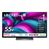LG 55インチ 4K有機ELテレビ OLED55C5MJA