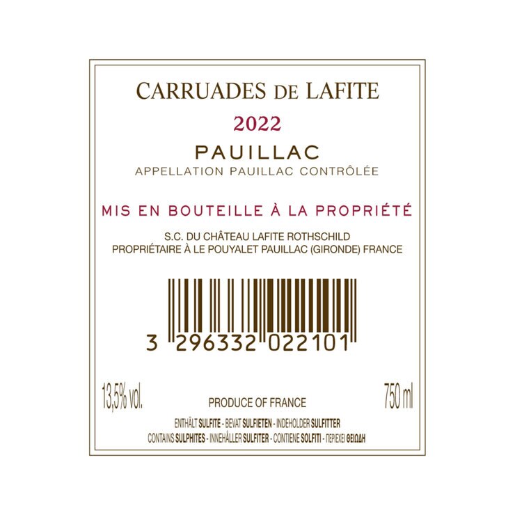 カリュアド・ド・ラフィット 2022
