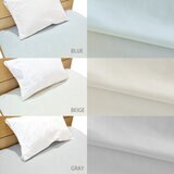 西川 のびのびクイック シーツ シングルサイズ 西川 のびのびクイック シーツ シングルサイズ