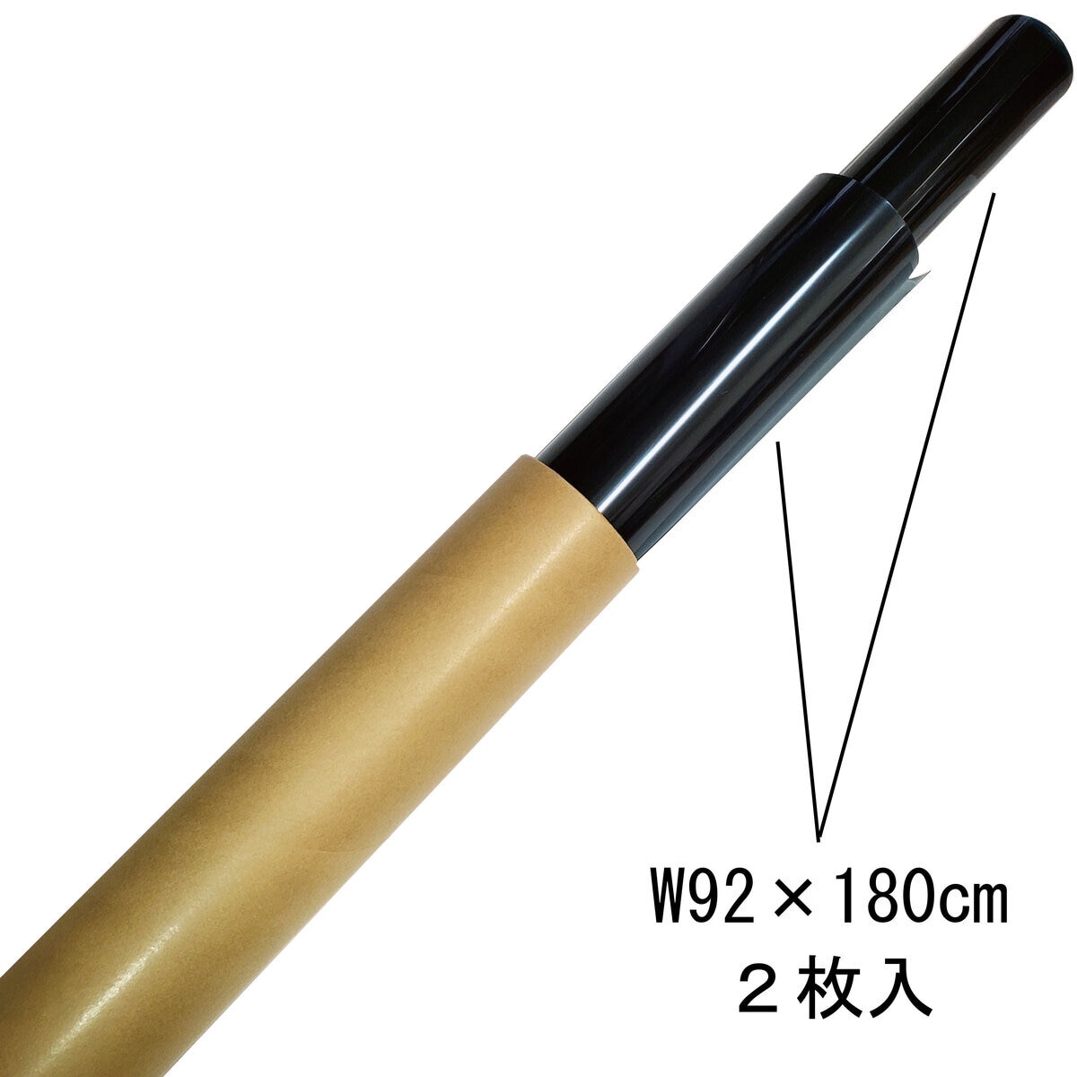 窓ガラス用透明遮熱シート ゼロシート 92 x 180 cm 2枚組 ZCS0182