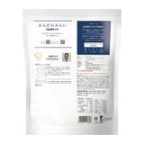 4週間分のロカボナッツ [低糖質] 28g x 28袋