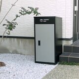 パイクスピーク 上開き宅配ボックス P0021 シルバー