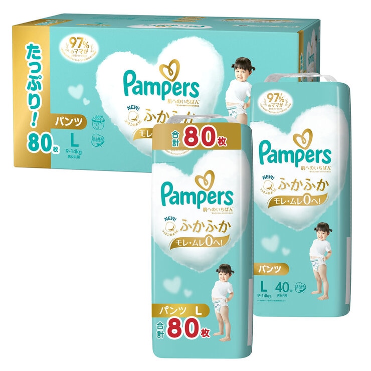 パンツ Lサイズ】パンパース オムツ 肌へのいちばん (9~14kg) 80枚(40