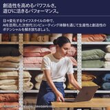 HP ノートPC/OmniBook Ultra Flip/14.0インチ/Core Ultra 5 226V/メモリ 16GB/SSD 1TB/イクリプスグレー/B0GM5PA-AAAM HP ノートPC/OmniBook Ultra Flip/14.0インチ/Core Ultra 5 226V/メモリ 16GB/SSD 1TB/イクリプスグレー/B0GM5PA-AAAM