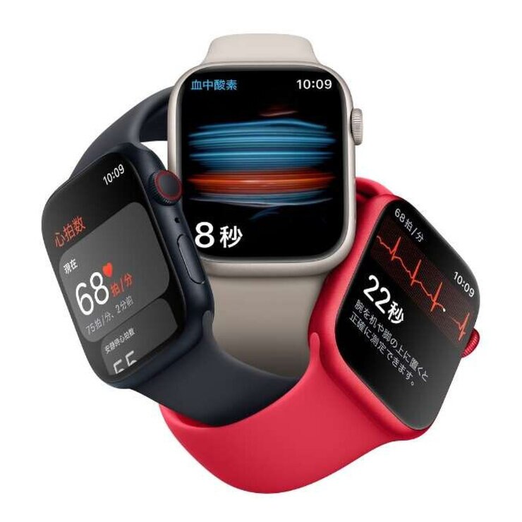 Apple Watch Series8 GPS+Cellular 41mm アルミニウムケース Apple Watch Series8 GPS+Cellular 41mm アルミニウムケース