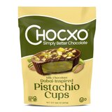 チョコxo ピスタチオ カップ 420g
