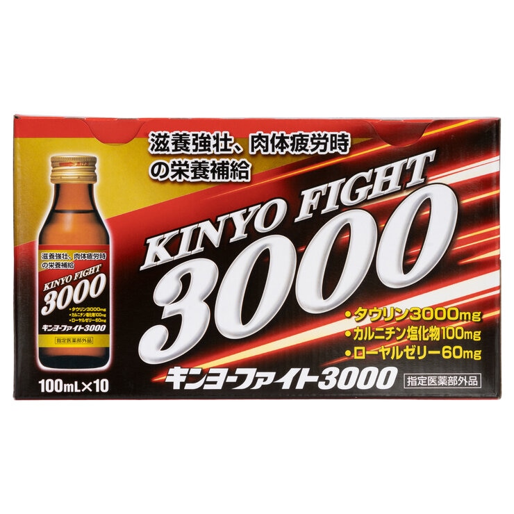 キンヨーファイト 3000 100mL x 50 本 キンヨーファイト 3000 100mL x 50 本