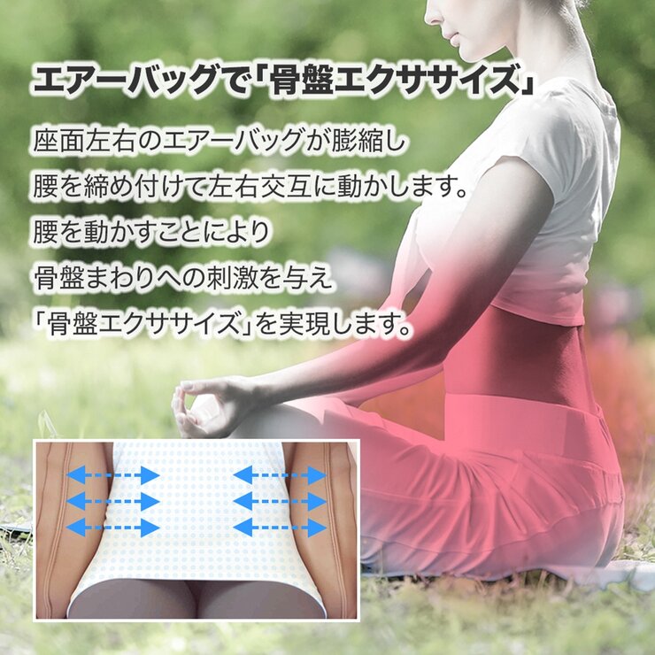 シンカ コンパクトマッサージチェア サーク シンカ コンパクトマッサージチェア サーク