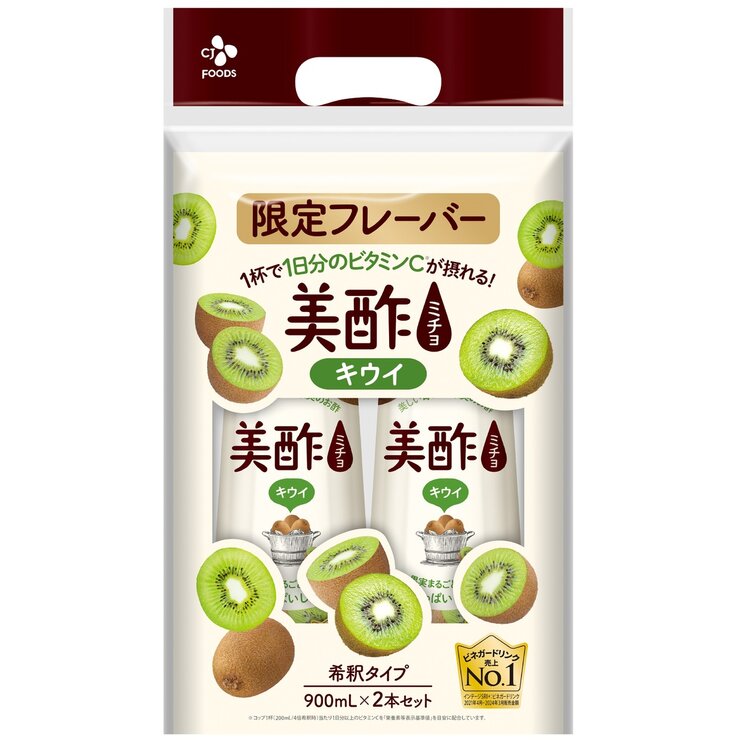 美酢 (ミチョ) キウイ900ml x 2本 | Costco Japan