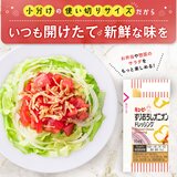 キユーピーすりおろし オニオン ドレッシング 15ml x 40個