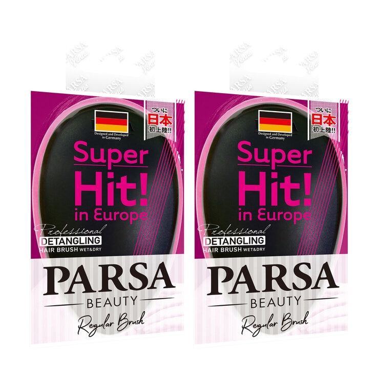 パーサ ビューティーブラシ 2個