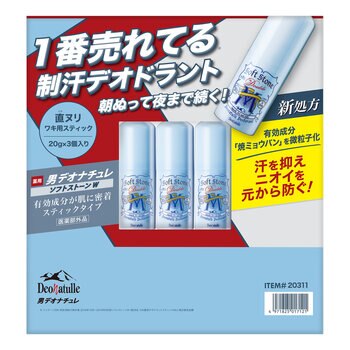 デオナチュレ男ソフトストーンW  ワキ用制汗剤 3個セット