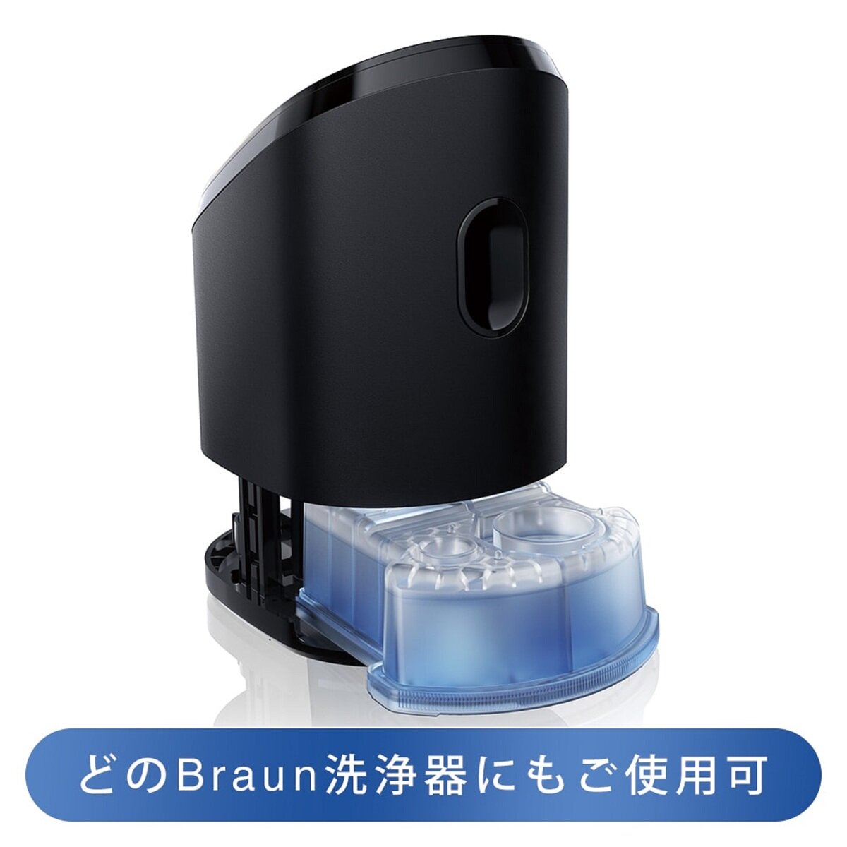 ブラウン 電気シェーバー用洗浄液 6個入 Costco Japan