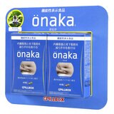 Onaka サプリメント 60粒 X 2 箱 セット