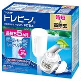 東レ 浄水器 蛇口直結型トレビーノ カセッティ MK207SLX