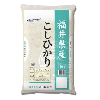 福井県産 こしひかり 10kg