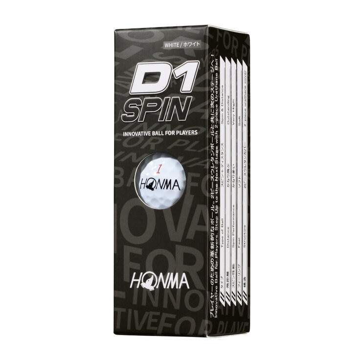 本間ゴルフ D1スピン ゴルフボール 2ピース構造 24個入り ホワイト