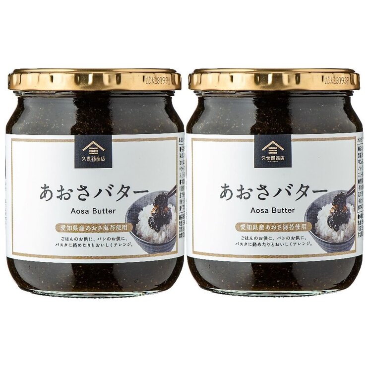 久世福商店 あおさバター540g X 2個 久世福商店 あおさバター540g X 2個