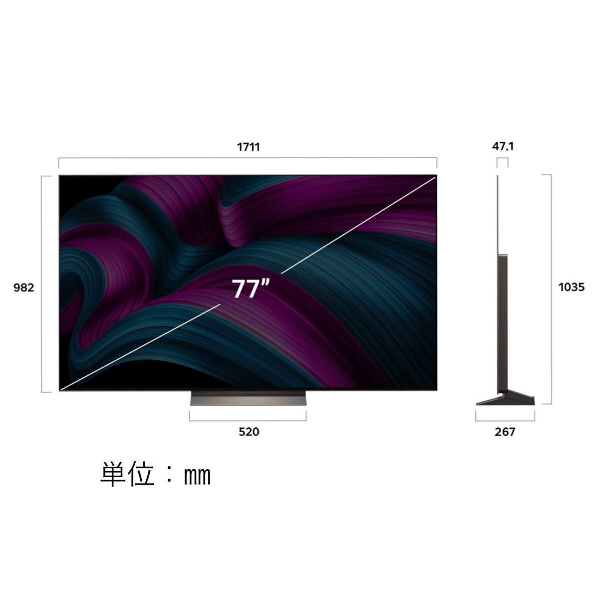 LG 77インチ 4K有機ELテレビ OLED77C5MJA