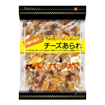 3種の贅沢チーズあられ 550g