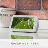 Ring アウトドアカメラ ２個セット RCA003