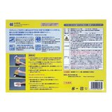 Super Rain-X THE BIG 撥水剤 2本