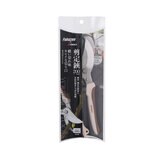 高儀 本刀付ステン剪定鋏 200ミリ 高儀 本刀付ステン剪定鋏 200ミリ