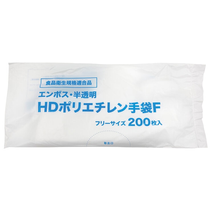 HD ポリエチレン手袋 フリーサイズ 2,000枚 HD ポリエチレン手袋 フリーサイズ 2,000枚