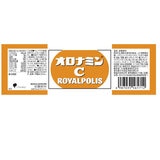 オロナミンC ロイヤルポリス 120ml x 30本入