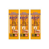 ポールウィンナーソーセージ 29g x 10パック x 3